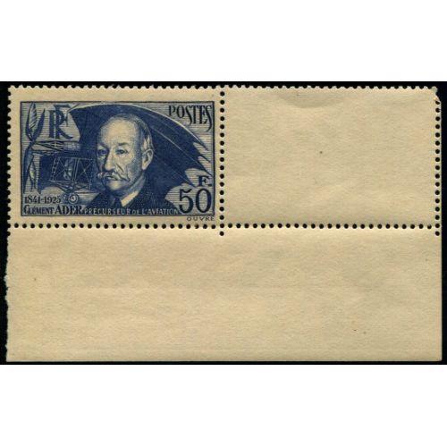 Lot 2928a - N°398 - Neuf ** Luxe