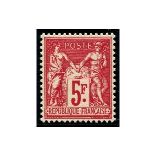 Lot P3 - N°216