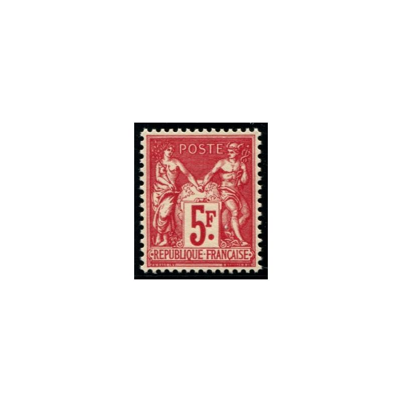 Lot P3 - N°216