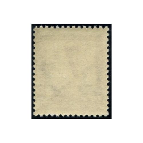 Lot 3673 - N°7