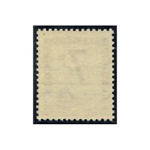 Lot 3674 - N°7