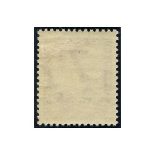 Lot 3675 - N°7