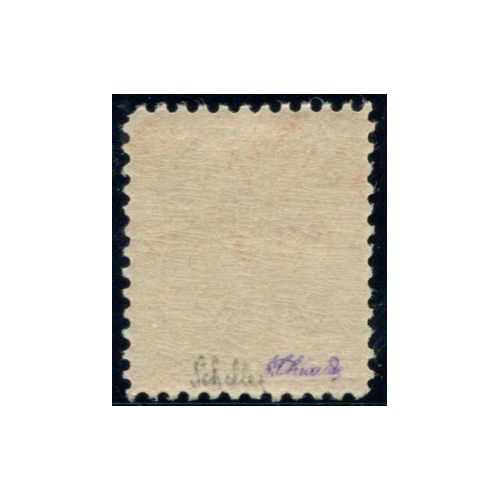 Lot 3916 - N°1