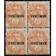 Lot 3786 - N°109-CI3