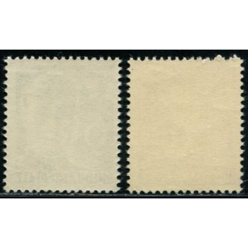 Lot 5255a - Allemagne- N°33/33A