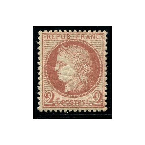 Lot C175 - N°51