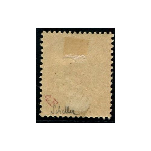 Lot A55 - N°47