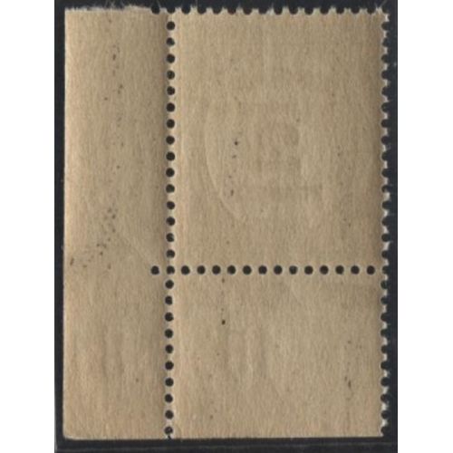 Lot A94 - N°62