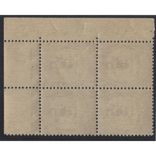 Lot A98 - N°65