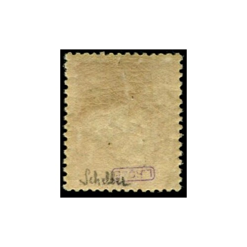 Lot C503 - N°92