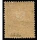 Lot C517 - N°104