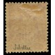 Lot C520 - N°104