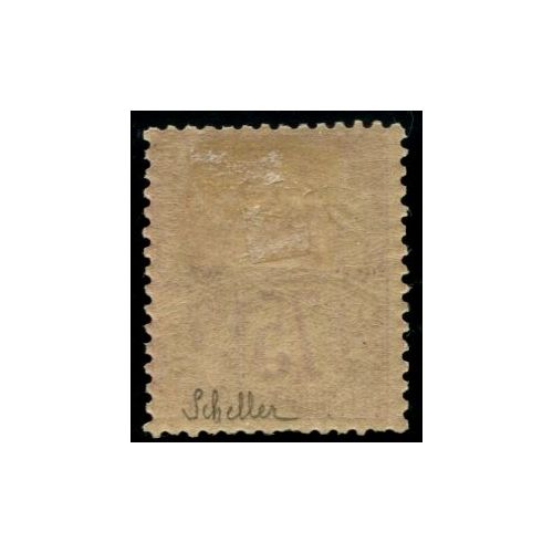 Lot A244 - N°58