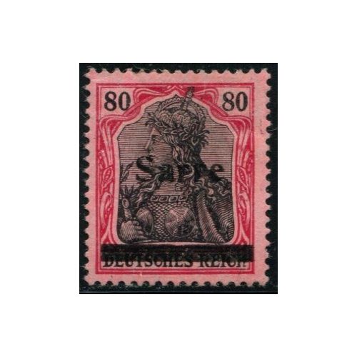 Lot 5631a - Sarre - N°16