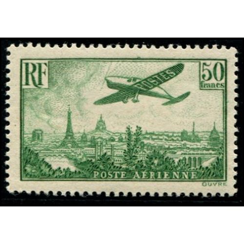 Lot A717 - N°PA14