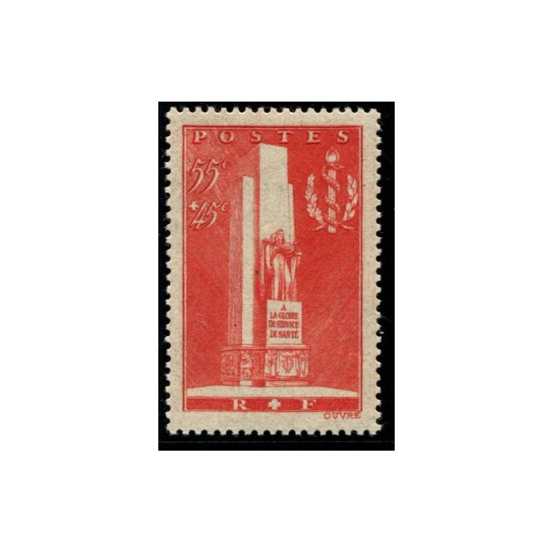 Lot A844 - N°395 - Neuf ** Luxe