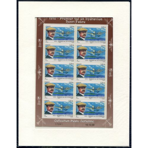 Lot 3221 - N°F73