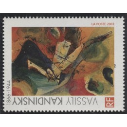 Lot A1030 - N°3585a