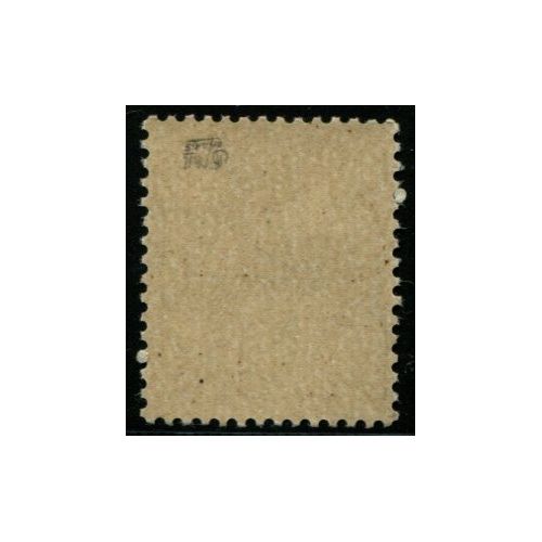 Lot 4564a - N°