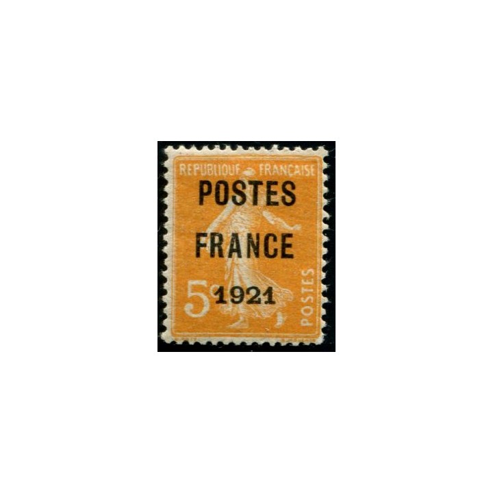 Lot A1125 - N°33
