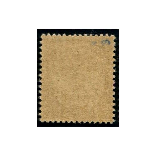 Lot A1138 - N°62