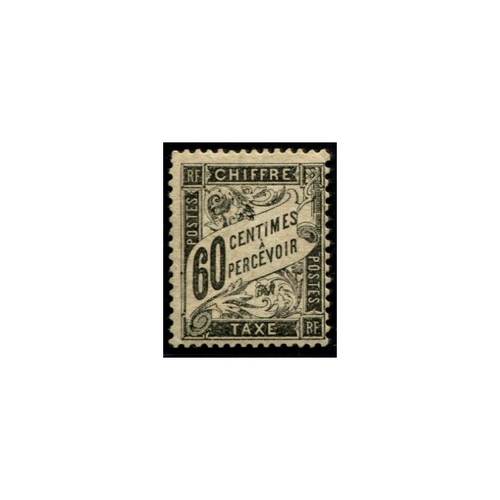 Lot A1083 - N°21