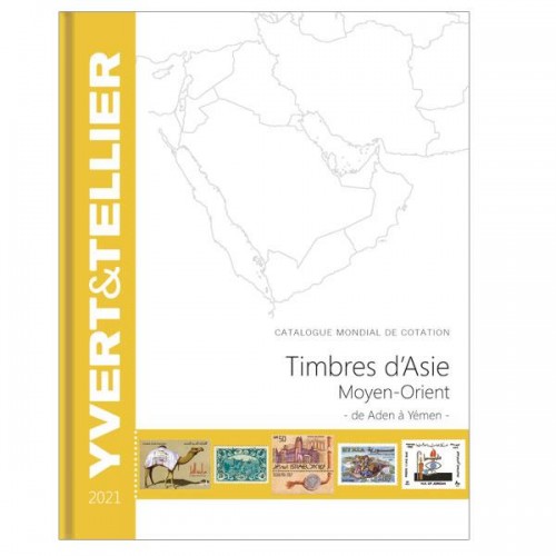 Timbres d'Asie MOYEN ORIENT 2021