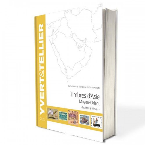 Timbres d'Asie MOYEN ORIENT 2021 (Catalogue de Cotation)