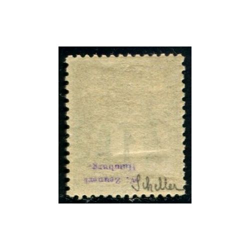 Lot C846 - N°61