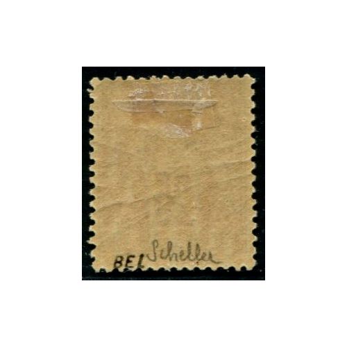 Lot C878 - N°92