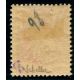 Lot C887 - N°98