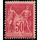 Lot C888 - N°98
