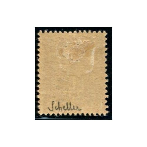 Lot C888 - N°98