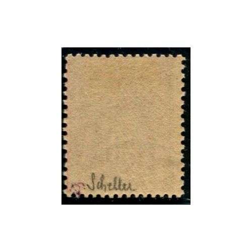 Lot C889 - N°98