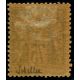 Lot C891 - N°99