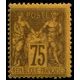 Lot C893 - N°99