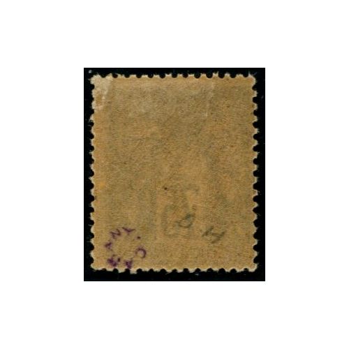 Lot C893 - N°99