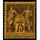 Lot C892 - N°99