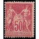 Lot C895 - N°104