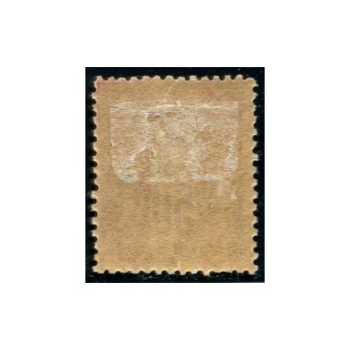 Lot C896 - N°104