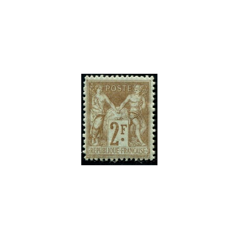 Lot C897 - N°105