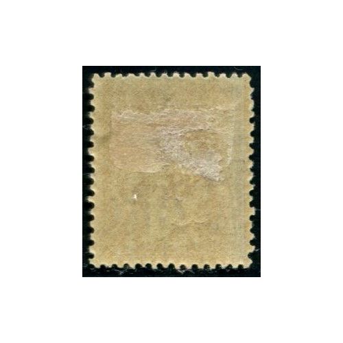 Lot C897 - N°105