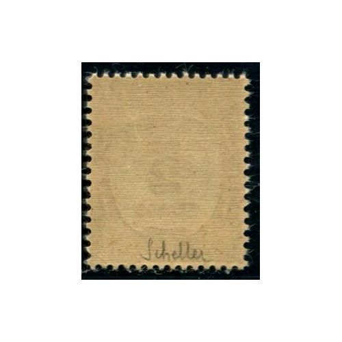 Lot A1328 - N°62