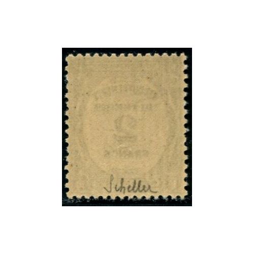Lot A1325 - N°61