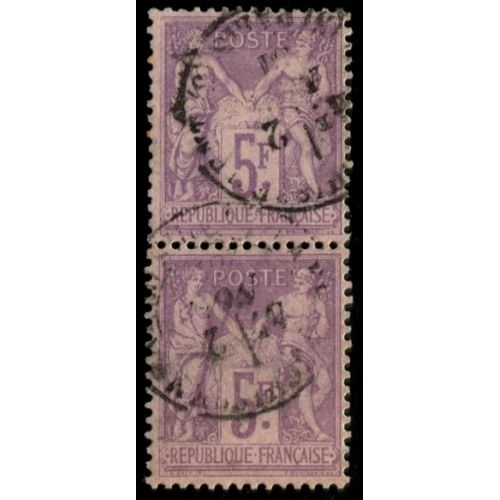 Lot C1042 - N°95 Obl