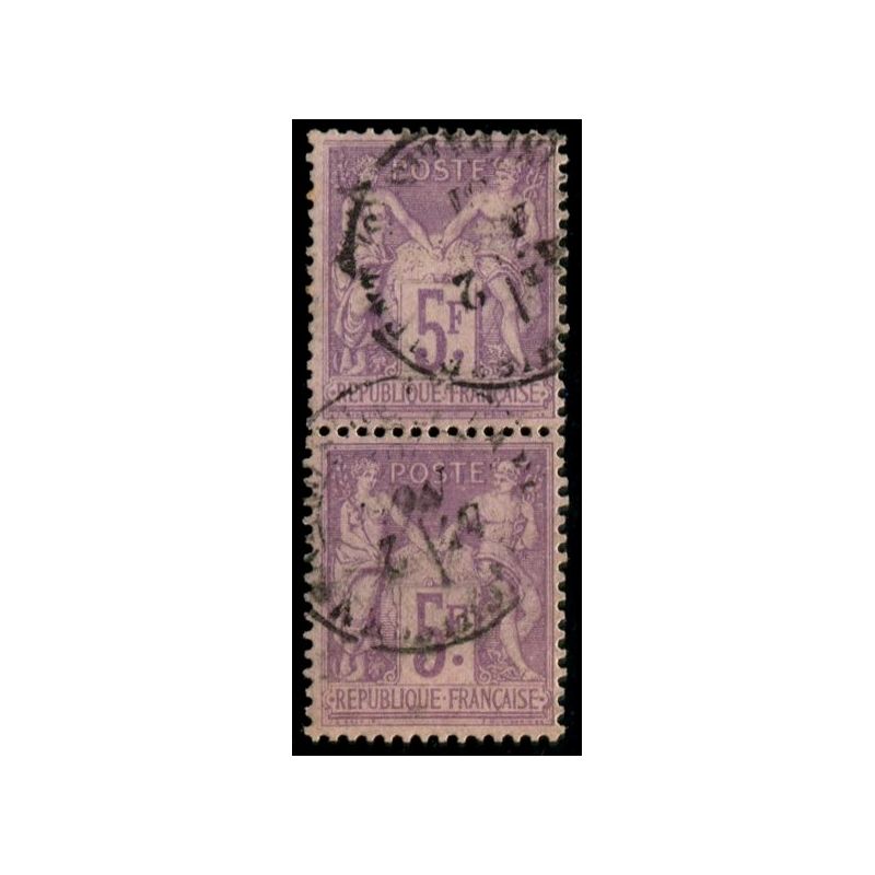 Lot C1042 - N°95 Obl