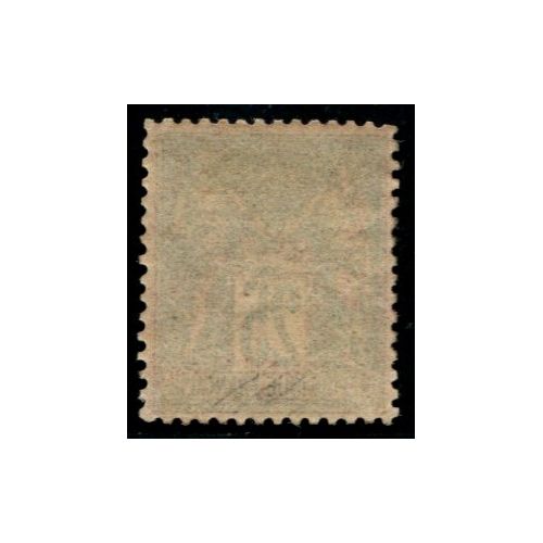 Lot C1038 - N°91 *