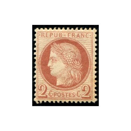 Lot C1008 - N°51 *