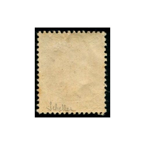 Lot C1008 - N°51 *