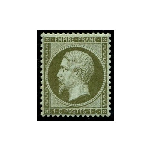 Lot C968 - N°19 **